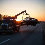 پیشرو خدمات امداد خودرو با مشاوره رایگان در غرب تهران نیاوران
